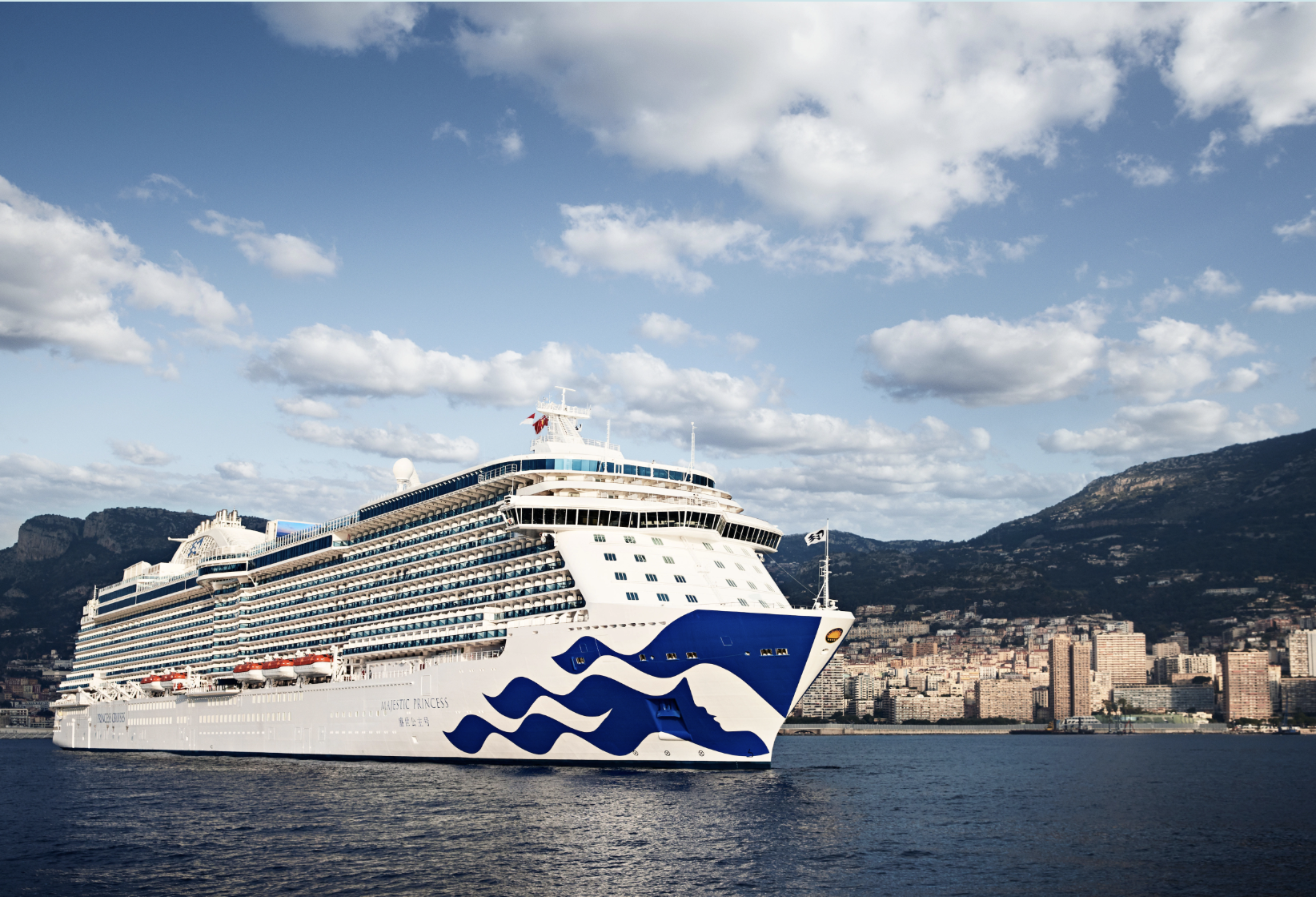 Majestic Princess