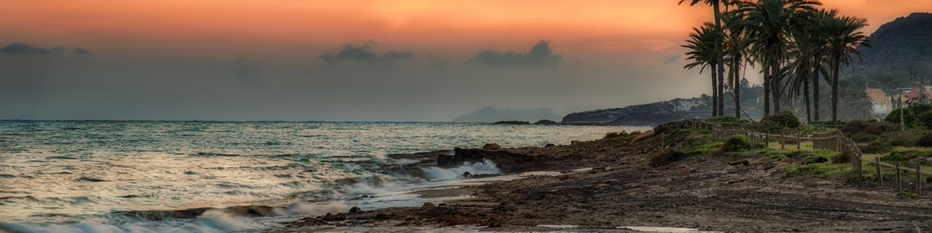 ALEGRIA Colonial Mar Aquafun