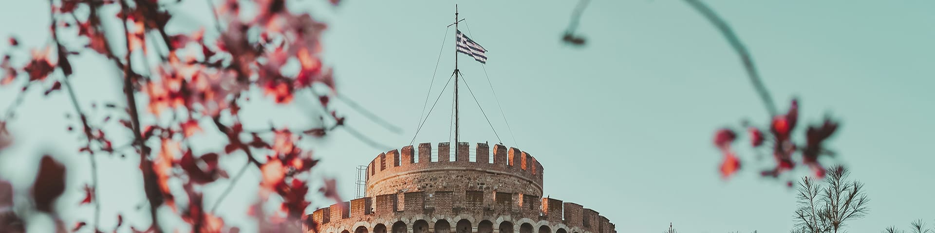 Capsis Hotel Thessaloniki